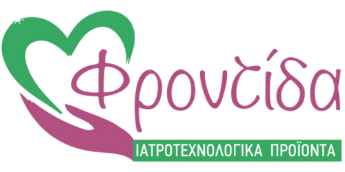 Φροντίδα Ιατρικά